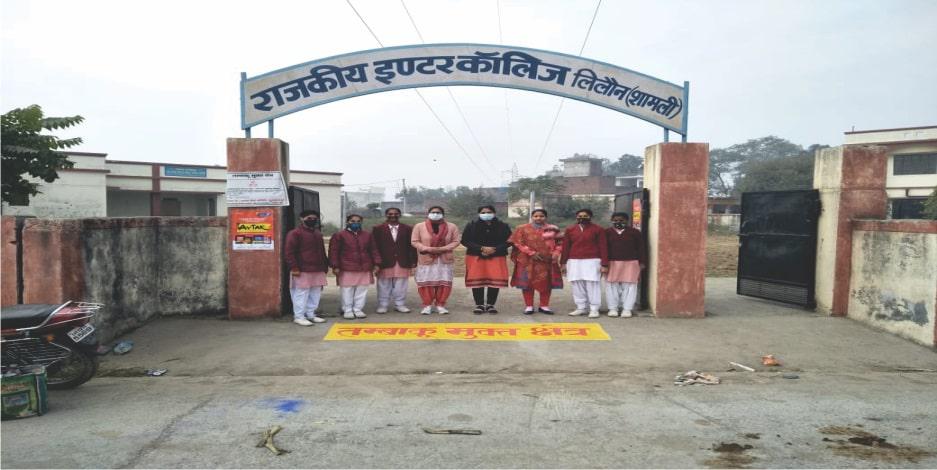 Pratap sewa Samiti, Sultanpur